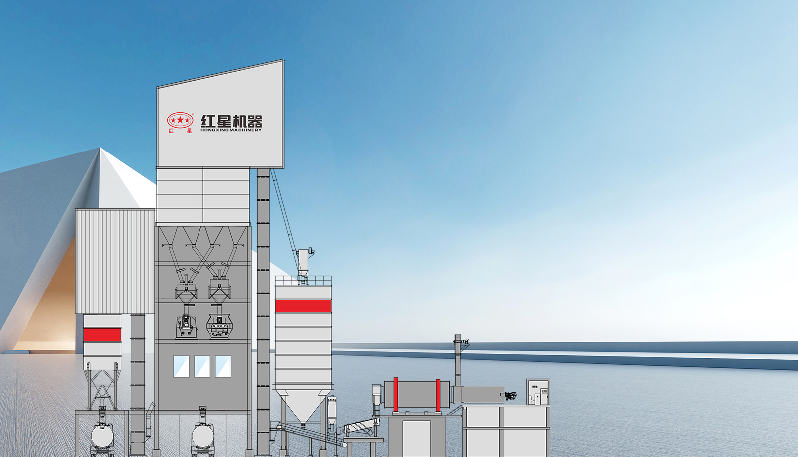 G7II一樓雙機干混砂漿攪拌設(shè)備