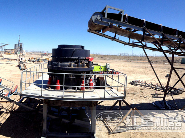 “硬巖克星”圓錐破如何實現(xiàn)產(chǎn)能最大化？紅星集團告訴你