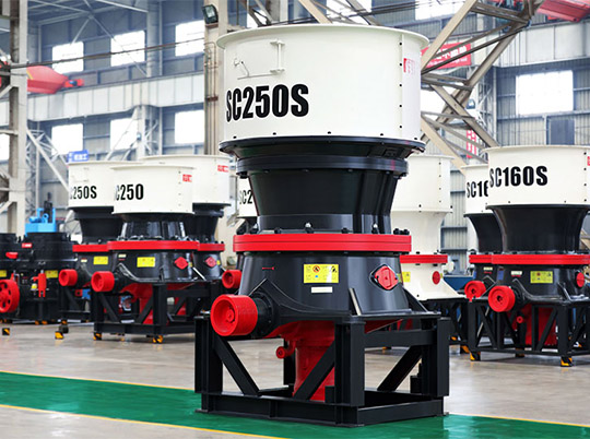 砂石企業(yè)如何踐行綠色低碳的發(fā)展模式？紅星圓錐破來(lái)助力