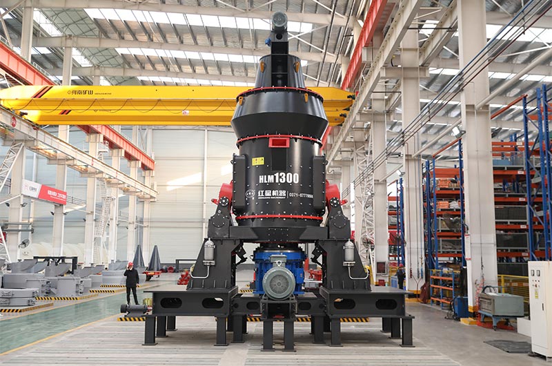 高產(chǎn)節(jié)能，清潔環(huán)保！紅星HLM系列立式磨粉機全新上市