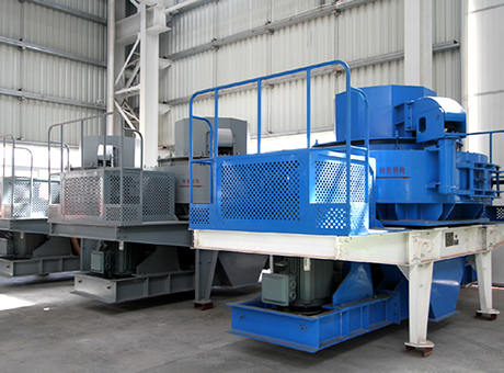 商業(yè)新法則下，紅星助力制砂綠色供應(yīng)鏈