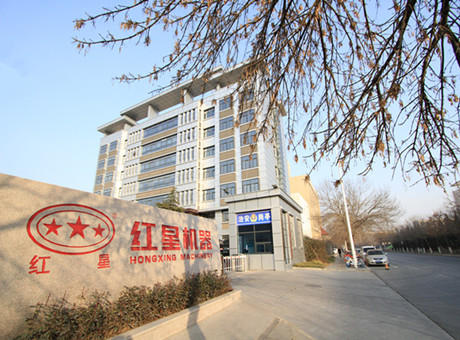 乘夢飛翔，再創(chuàng)輝煌——2018 紅星揚(yáng)帆起航