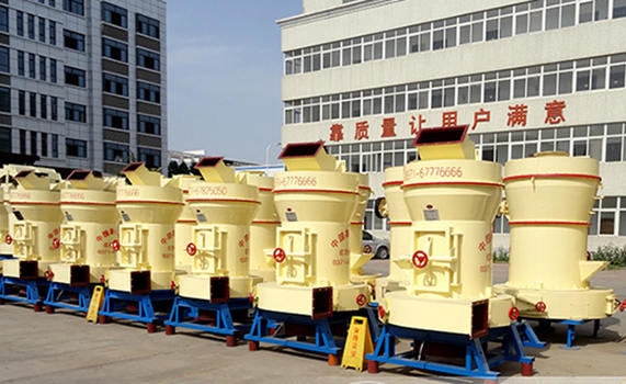 磨粉生產(chǎn)線？紅星雷蒙磨了解一下