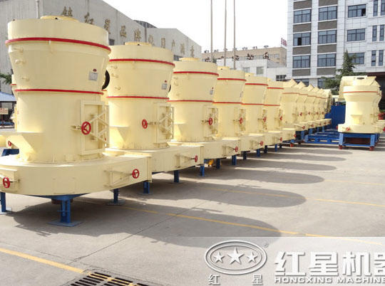通篩率高達(dá)99%的工業(yè)制粉設(shè)備，紅星雷蒙磨粉機(jī)了解一下？