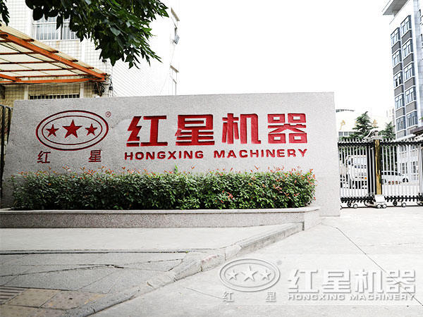 京滬高鐵20億款項被挪用的真相是什么？