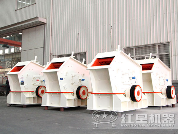 反擊破能打河卵石嗎？想要一款時(shí)產(chǎn)量200噸的反擊式破碎機(jī)？