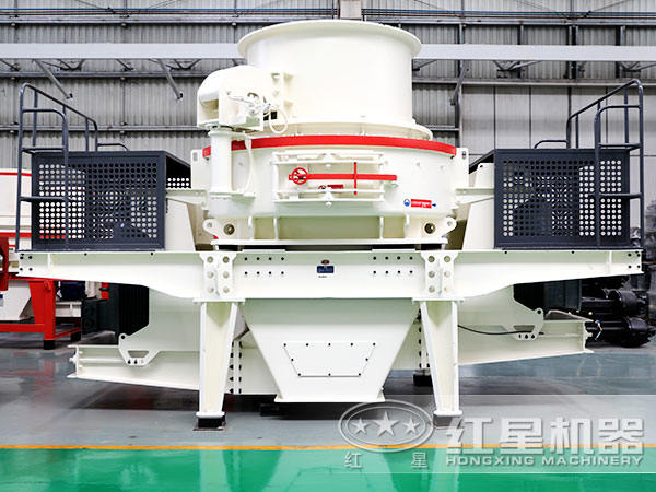 HVI沖擊式制砂機(jī)的5大優(yōu)勢(shì)，你知道幾條？