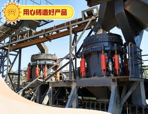 礦權放開，私企進入，促進礦山機器行業(yè)大發(fā)展