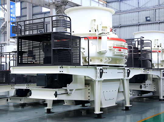 沖擊式破碎機(jī)在砂石生產(chǎn)線(xiàn)中的性能優(yōu)勢(shì)分析