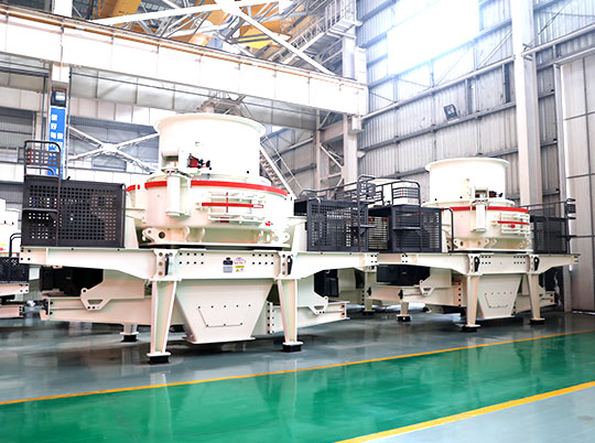 紅星新型制砂機(jī)逐漸走向國際化、智能化