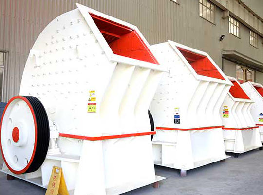 一破成型重錘式破碎機(jī)，節(jié)約成本又耐用