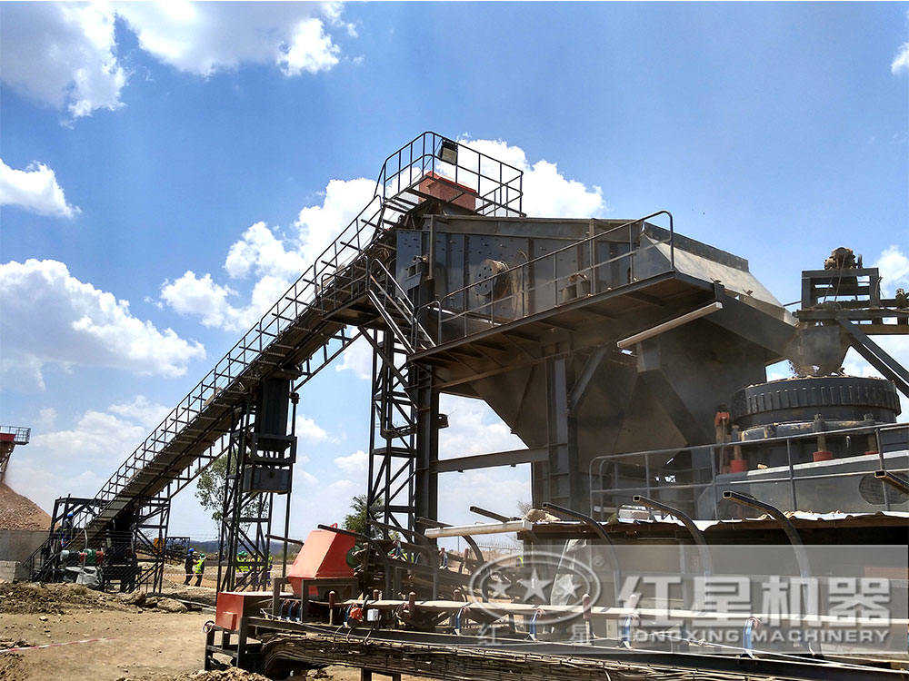 紅星機器：不讓任何一家礦山企業(yè)掉隊！